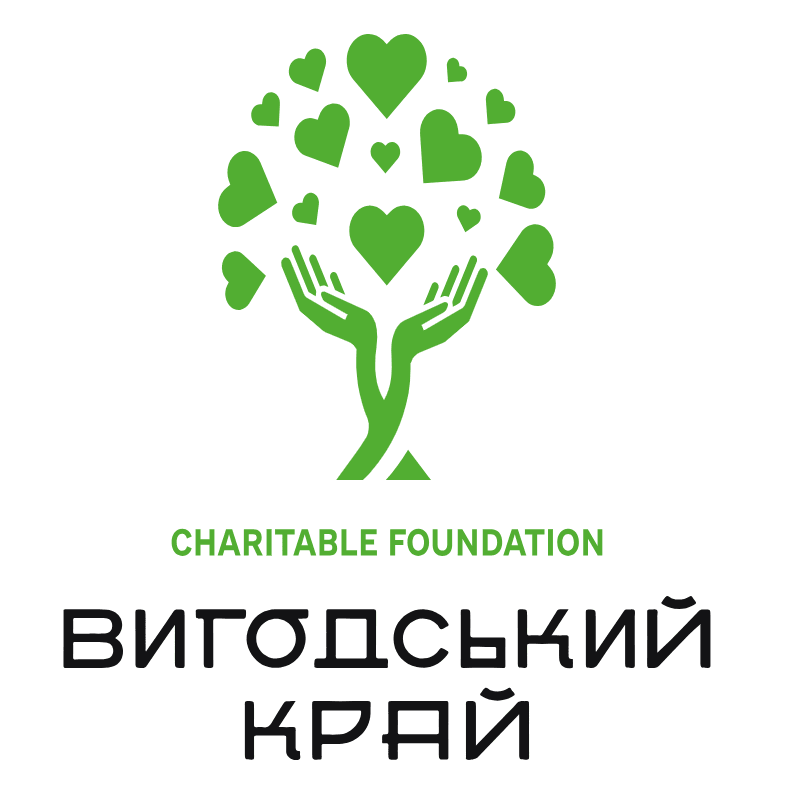 Соціальні ініціативи
